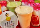 六合夜市美食推薦：呂之家果汁