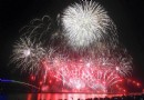 2017澎湖花火節 春日燦爛登場