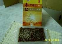 春仁黑糖糕