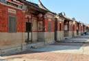 金門景點全攻略（8）--金門民俗文化村
