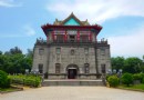 金門景點全攻略（1）--莒光樓