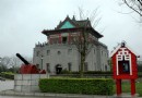 金門旅游的行程、景點與金門美食