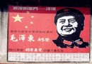 金門小吃美食特產推薦