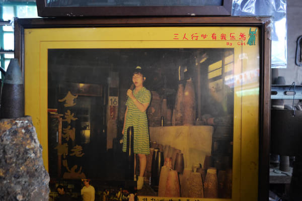金門景點圖片 金門景點圖片