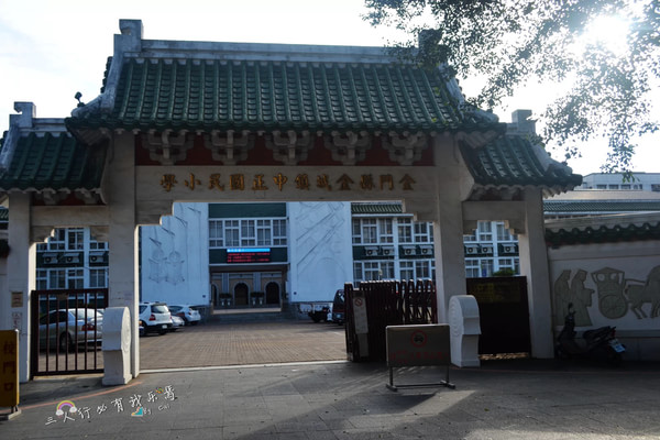 金門景點圖片 金門景點圖片
