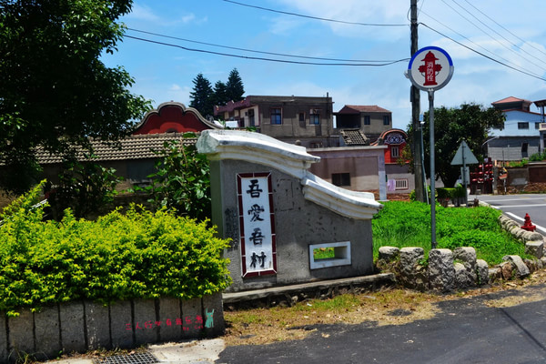 金門旅游攻略圖片 金門旅游攻略圖片