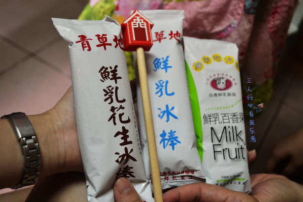 金門自助游圖片 金門自助游圖片