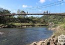 新北市 坪林親水觀魚步道+石碇老街巡禮一日游