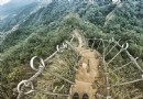 最熱的打卡秘境-平溪孝子山垂直90度石階天梯