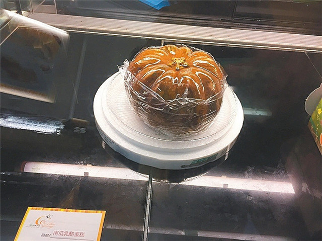 1481682004907592.jpg photo_副本.jpg