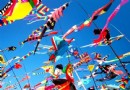 千筝萬鸢齊飛上天，2016新北市北海岸國際風筝節！