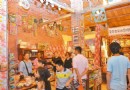九份新驚喜！50年代柑仔店 讓你尋寶重溫古早味
