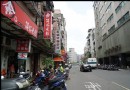 樹林美食：變身冰店百元有找芒果接著吃！