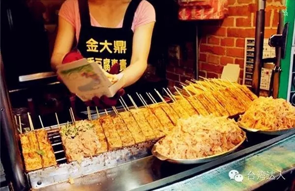1450833743740088.jpg 640.webp (20).jpg