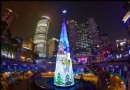 2015新北市歡樂耶誕城！賞燈路線活動列表，周邊美食小吃懶人包