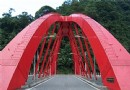 【景點】烏來紅河谷　加九寮步道