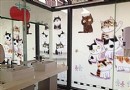 猴硐：將貓元素發揮到極致