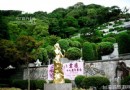 永遠的華語天後—探訪鄧麗君墓地