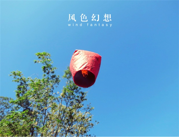 台灣圖片