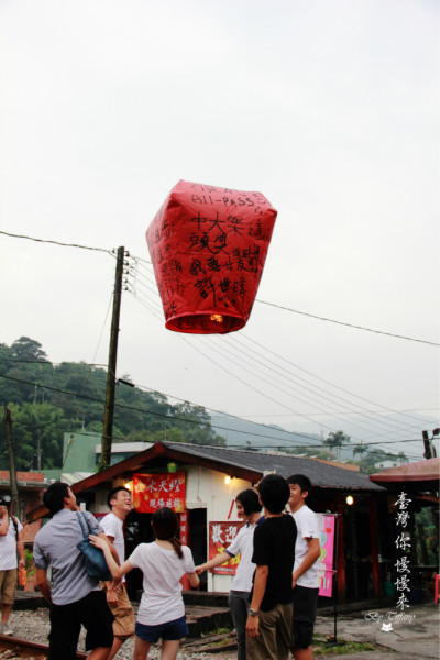 台灣旅游攻略圖片