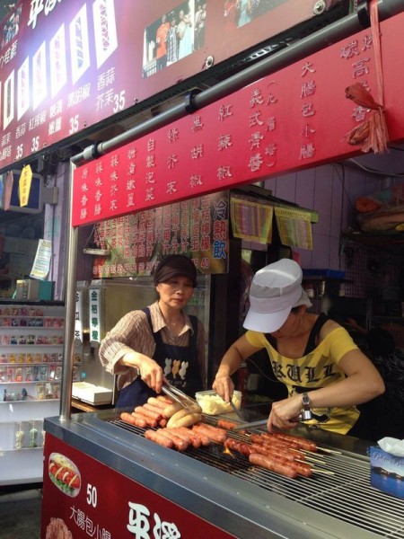 台北景點圖片