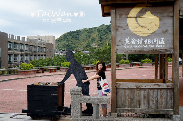 台北旅游攻略圖片