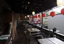 魅力九份之-九份景點