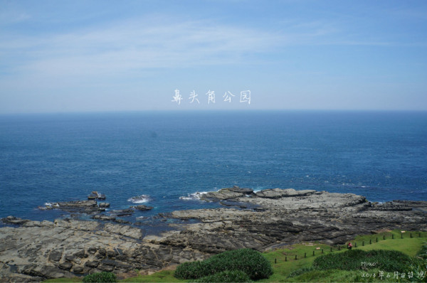 台灣景點圖片
