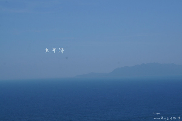 台灣自助游圖片