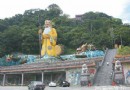 新北市好風光 烘爐地3步道 感受天人合一之美