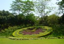 雀山公園