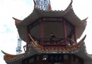 梧州市