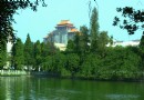 人民公園