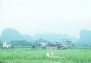 世外田園