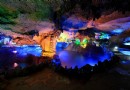 紫雲洞