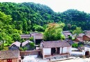 忻城土司衙署