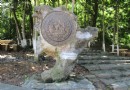 小連城