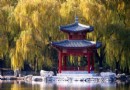 麒麟公園