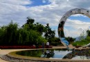 月亮灣濕地公園
