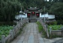 劉氏宗祠