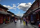人民路
