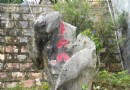 麻栗坡烈士陵園