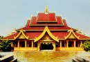 勐泐大佛寺