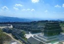 慕俄格古城