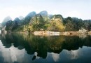 萬峰湖