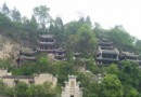 鎮遠古城