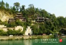 青龍洞古建群