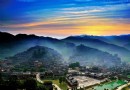 觀景台