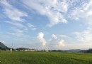 貴定音寨