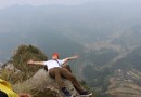 都勻斗篷山景區